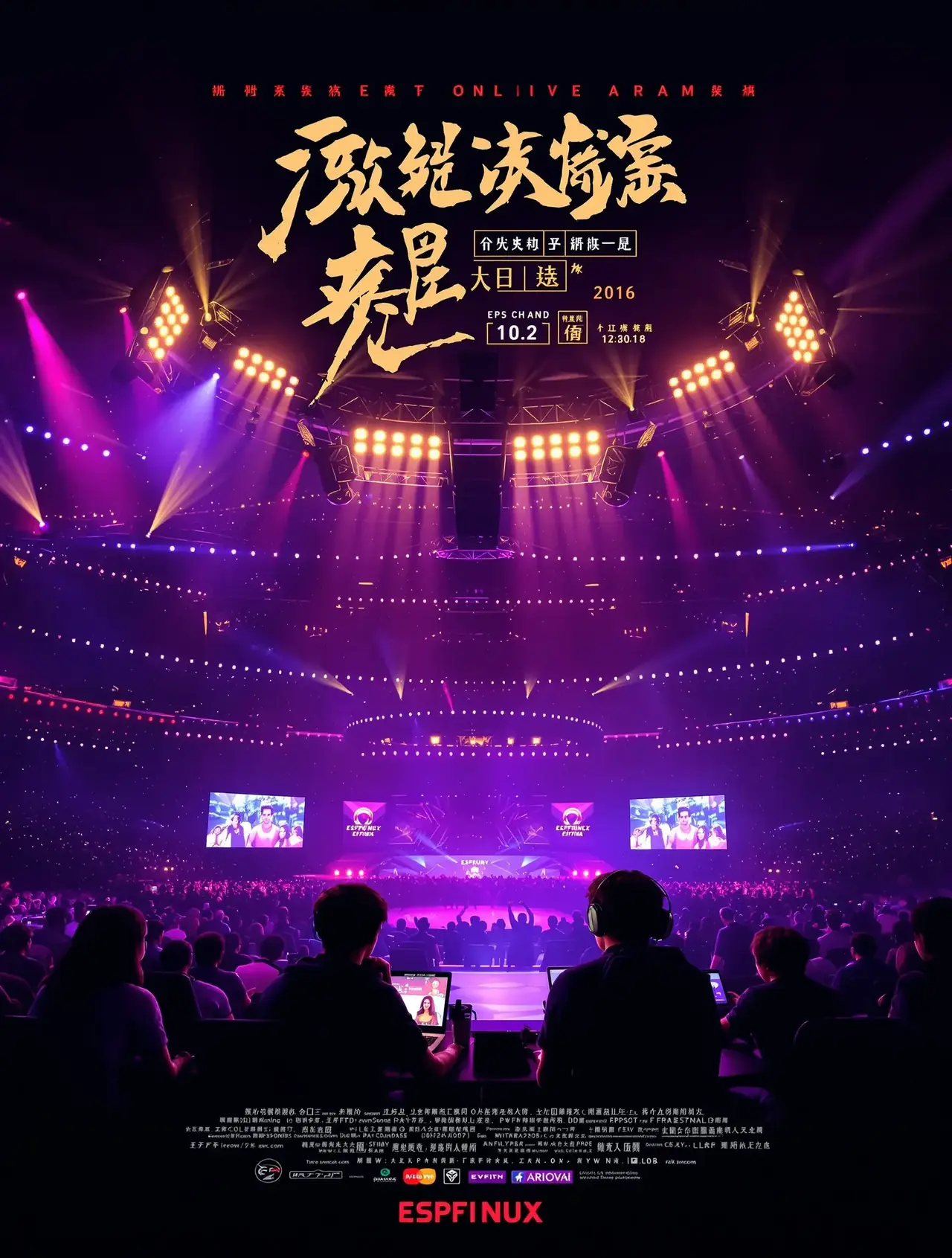 你微笑时很美 - 萝莉影院热播电视剧